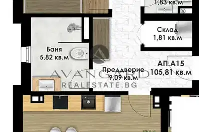 3-bedroom apartment in Plovdiv, Kyuchuk Parij