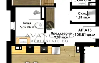 Тристаен апартамент в Пловдив, Кючук Париж