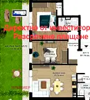 Тристаен апартамент в Пловдив, Кючук Париж