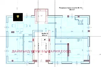 Тристаен апартамент в Пловдив, Кючук Париж