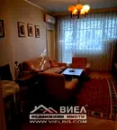 Тристаен апартамент в Пловдив, Кючук Париж