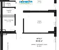 Снимка 3 — Тристаен апартамент в Пловдив, Кючук Париж
