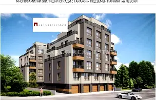 Тристаен пентхаус с големи тераси в Левски Г, София