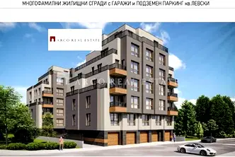 Тристаен пентхаус с големи тераси в Левски Г, София