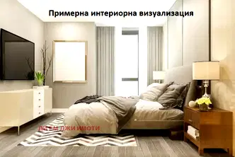 Тристаен апартамент в София, Левски В