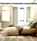 Тристаен апартамент в София, Левски В