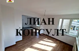 Тристаен апартамент в София, Лозенец