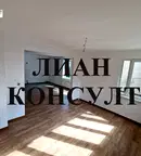 Тристаен апартамент в София, Лозенец