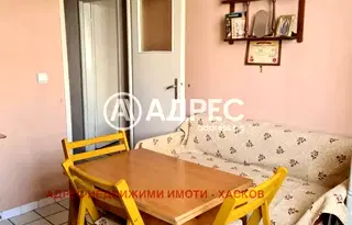 Тристаен апартамент в Хасково, Любен Каравелов