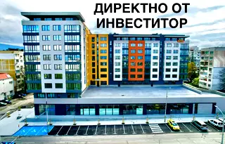 Тристаен апартамент в София, Люлин 4