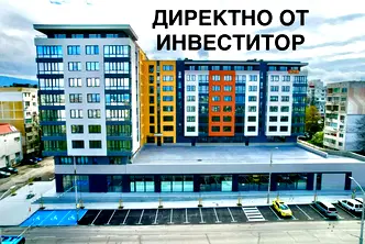Тристаен апартамент в София, Люлин 4