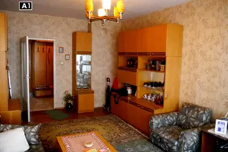 Тристаен апартамент в София, Люлин 4