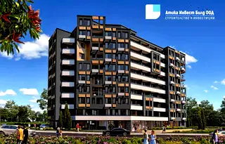 Тристаен апартамент в София, Люлин 5