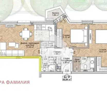 Photo 2 — 3-bedroom apartment in Sofiya, Lyulin 8