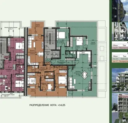 Photo 4 — 3-bedroom apartment in Sofiya, Lyulin 9