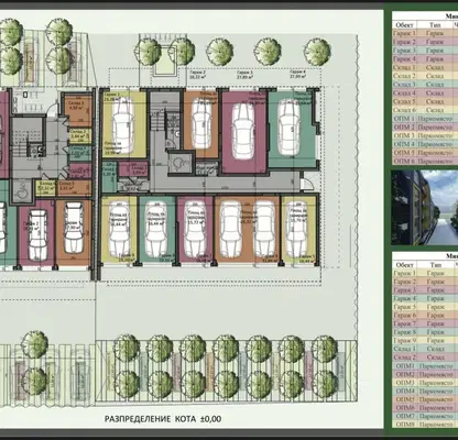 Photo 5 — 3-bedroom apartment in Sofiya, Lyulin 9