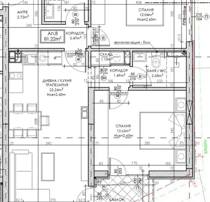 Photo 2 — 3-bedroom apartment in Sofia, Lyulin 9
