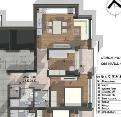 Photo 2 — 3-bedroom apartment in Varna, Vladislav Varnenchik 1