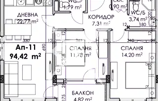 Тристаен апартамент в Бургас, Мадика