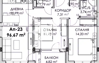Тристаен апартамент в Бургас, Мадика