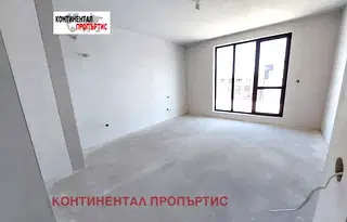Тристаен апартамент в София, Малинова долина