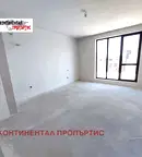 Тристаен апартамент в София, Малинова долина