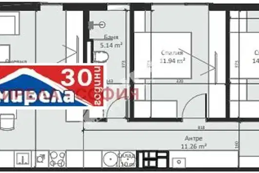 3-bedroom apartment in Sofiya, Malinova Dolina