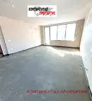 Тристаен апартамент в София, Малинова долина