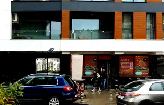 Тристаен апартамент в София, Малинова долина