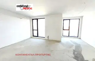 Тристаен апартамент в София, Малинова долина