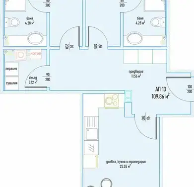Photo 3 — 3-bedroom apartment in Sofiya, Malinova Dolina