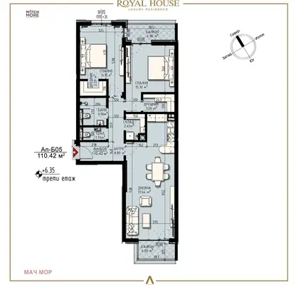 Снимка 3 — Тристаен апартамент в София, Малинова долина
