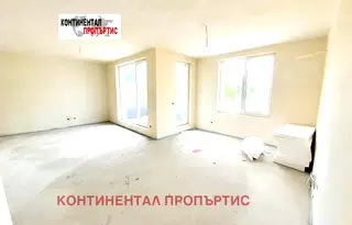 Тристаен апартамент в София, Малинова долина