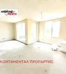 Тристаен апартамент в София, Малинова долина