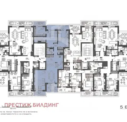 Снимка 4 — Тристаен апартамент в София, Малинова долина