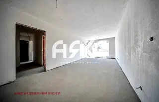 Тристаен апартамент в София, Малинова долина