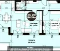 Снимка 2 — Тристаен апартамент в София, Малинова долина