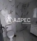 Тристаен апартамент в София, Малинова долина