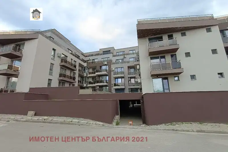Тристаен апартамент в София, Малинова долина