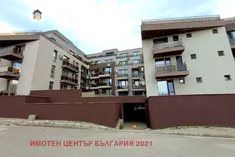 Тристаен апартамент в София, Малинова долина