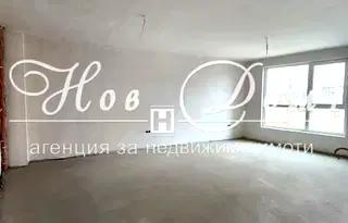 Тристаен апартамент в София, Малинова долина