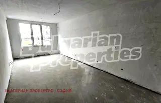 Тристаен апартамент в София, Малинова долина