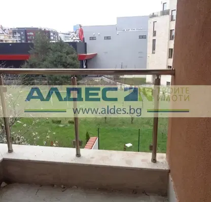Photo 2 — 3-bedroom apartment in Sofia, Manastirski Livadi