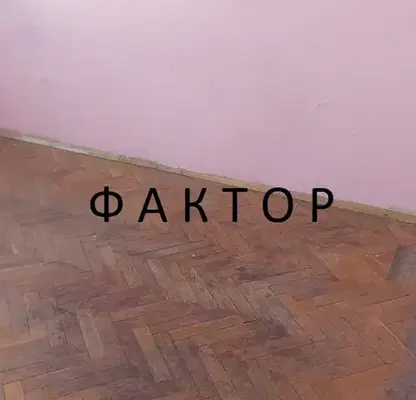 Снимка 2 — Тристаен апартамент в Пловдив, Мараша
