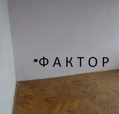 Снимка 3 — Тристаен апартамент в Пловдив, Мараша