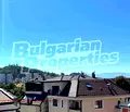 Снимка 4 — Тристаен апартамент в Пловдив, Мараша