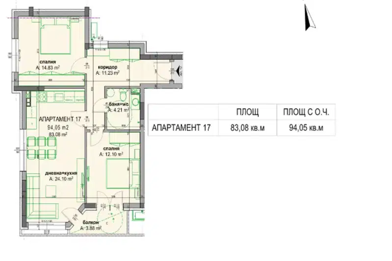 3-bedroom apartment in Burgas, Meden Rudnik - Zona G