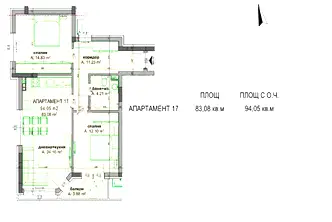 Тристаен апартамент в Бургас, Меден рудник - зона Г