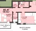 Снимка 2 — Тристаен апартамент в Бургас, Меден рудник - зона В