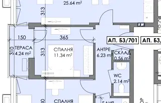 Тристаен апартамент в Бургас, Меден рудник - зона В